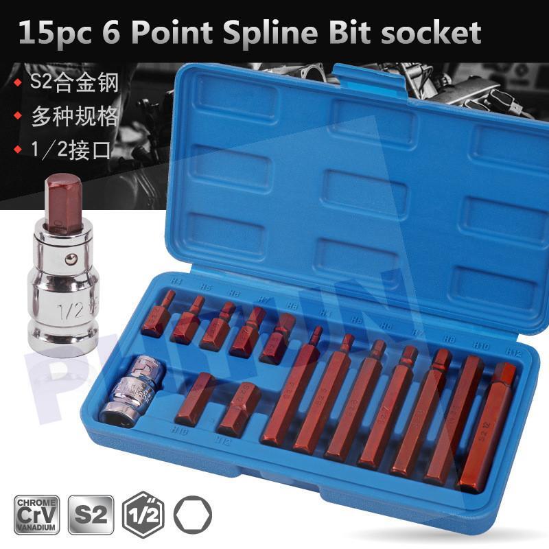 1 Set Magnetic Bits Kit (4mm,5mm,6mm,7mm,8mm,10mm,12mm) with 1/2″ Drive Socket