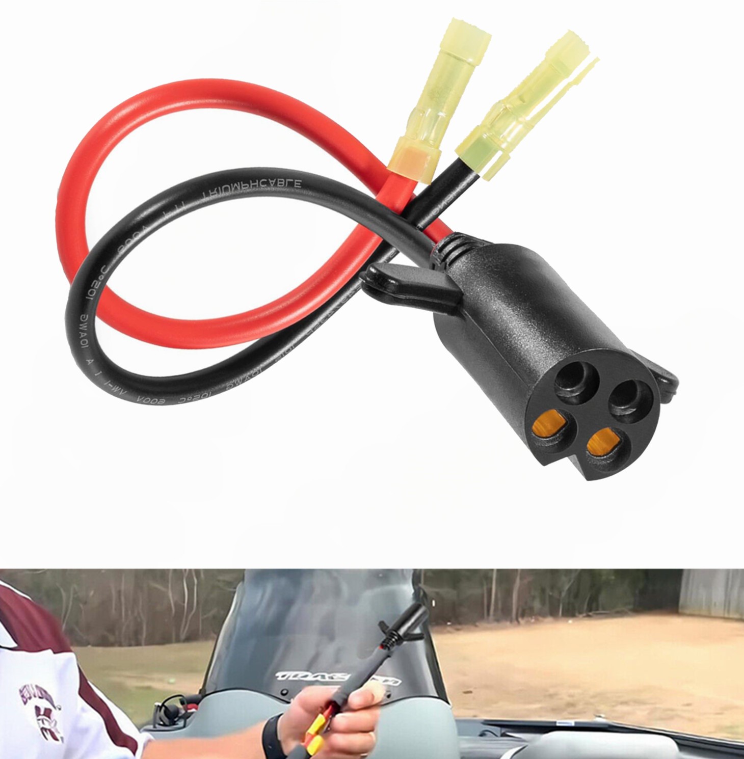 For 12,24,36 V Trolling Motors 8M4000953 Trolling Motor Guide Power Plug 2-Prong