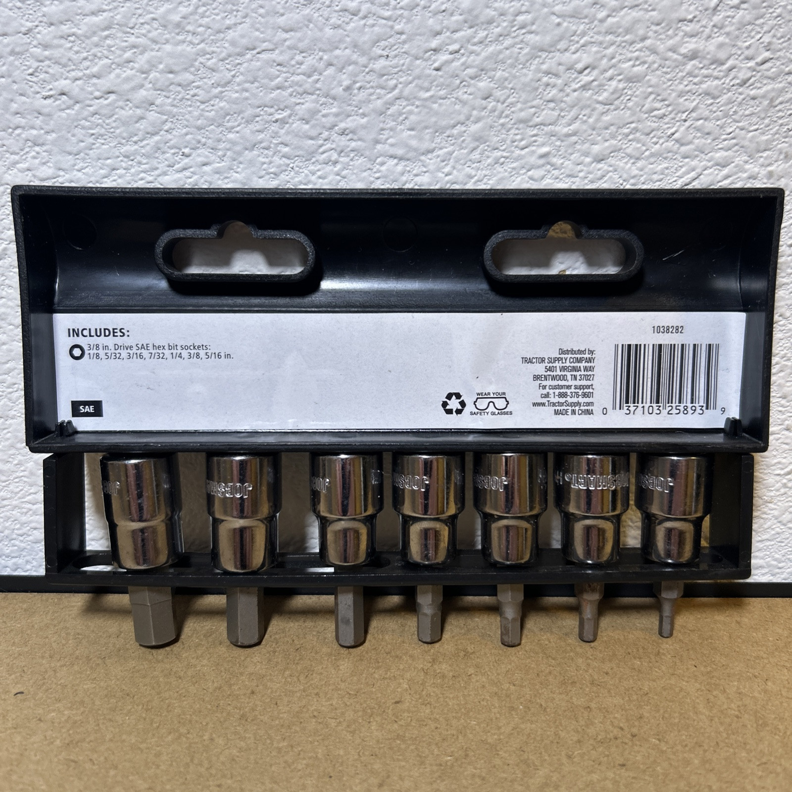 JOBSMART 7 Pc. SAE 3/8″ DRIVE HEX BIT SOCKET SET 1038283 Tools, Mechanic