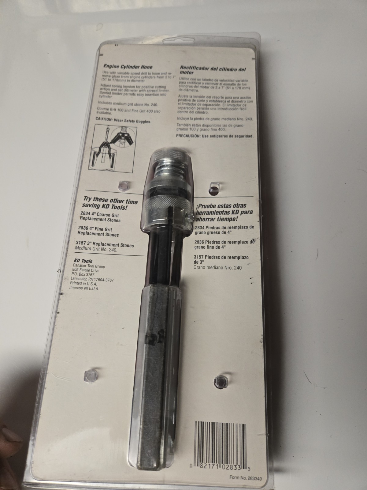 Kd Tools 2833 Engine Cylinder Hone NOS
