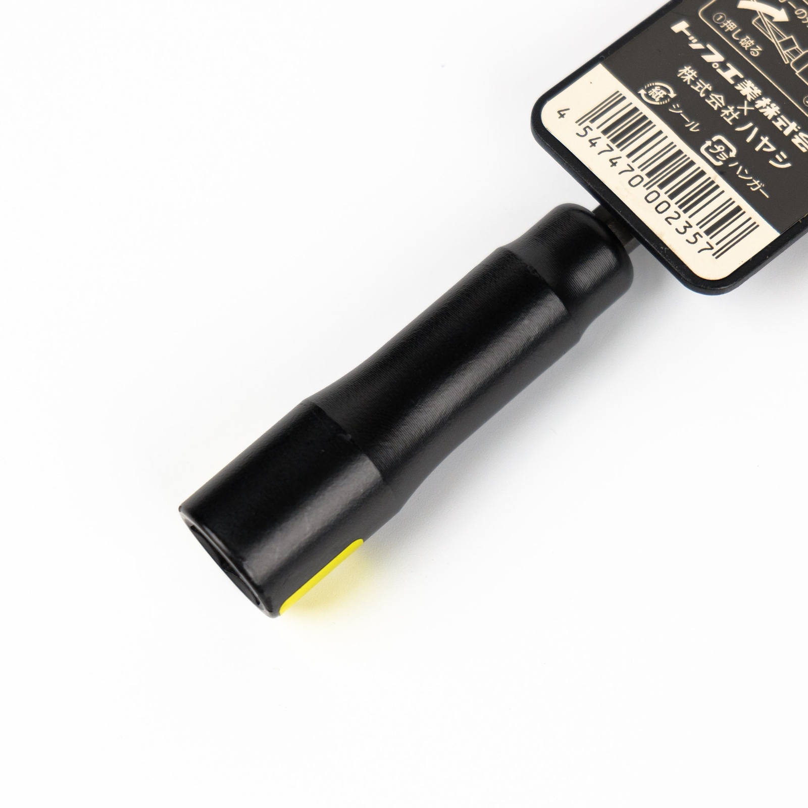 Top Kogyo x Bolaco MEDS-14CH 14mm Compact Socket Black 88mm Length