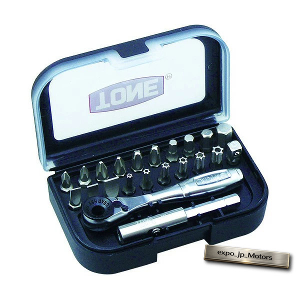 Tone Offset Ratchet Driver Bit Ratchet Set 6.35mm BRS20 Tools
