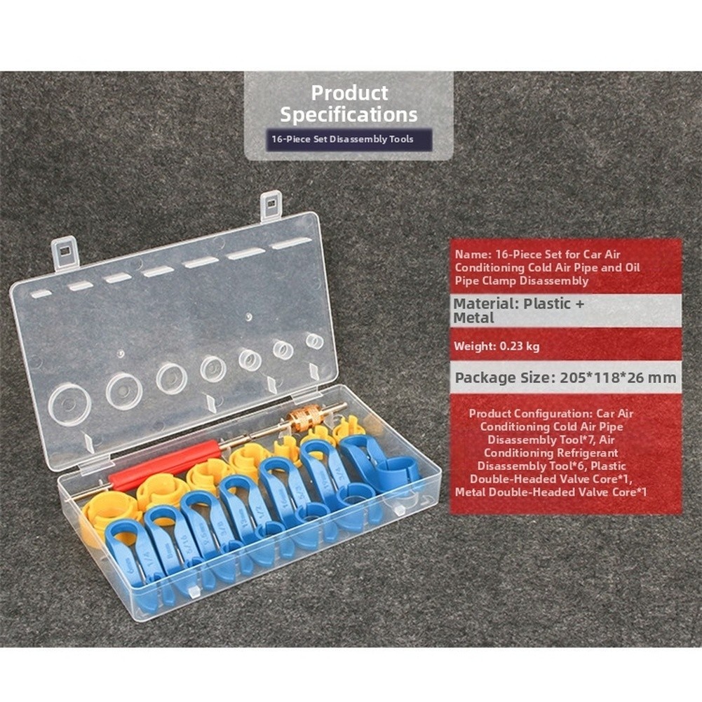 16 Piece Automotive AC Cooling Fuel Line Quick Connector Tool Set Plastic Metal
