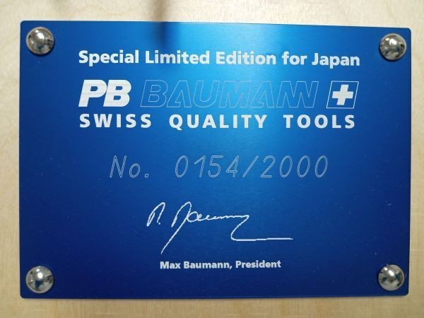 Rare PB SWISS TOOLS Driver Set – Limited to 2,000 sets in Japan 2000