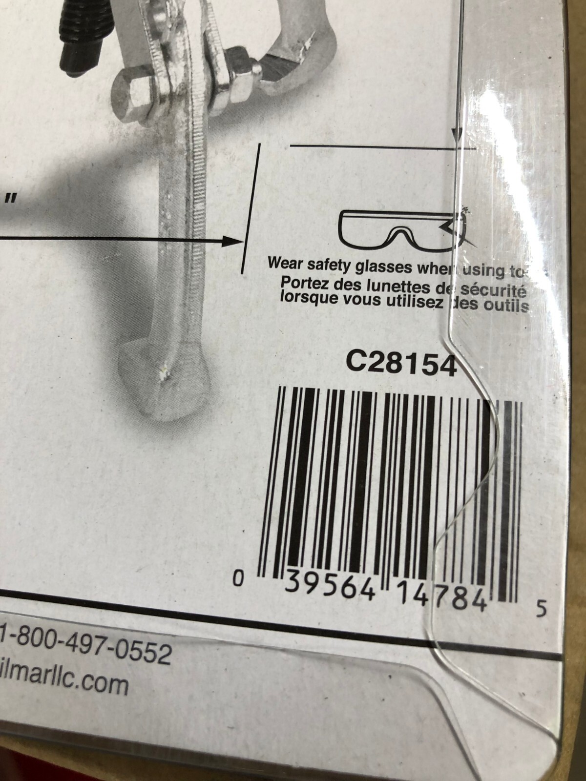 PERFORMANCE TOOL C28154 GEAR PULLER 4″ INCH REVERSIBLE 3 JAW 3-1/2″ REACH