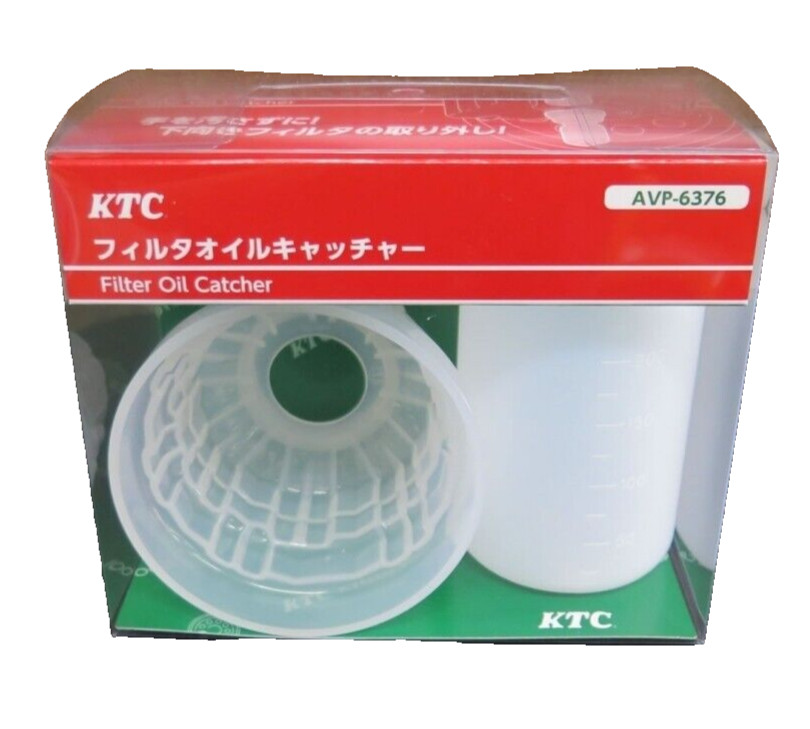 KTC KYOTO Tool Oil Change AVP-6376 Useful Tool Filter Oil Catcher Gadget Japan