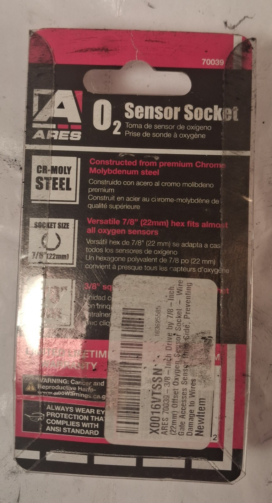 O2 Sensor Socket, 3/8 Inch DRIVE; 7/8(22MM) OFFSET SOCKET. KIA