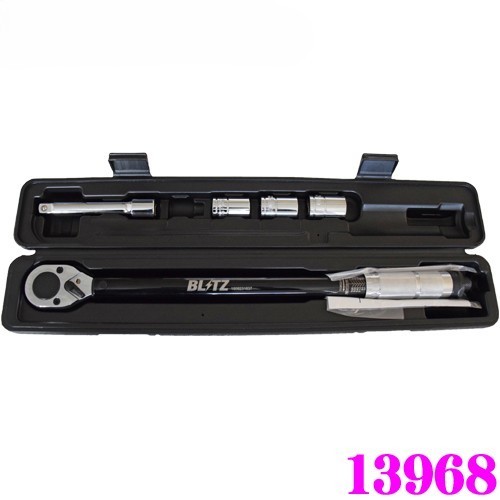 BLITZ Torque Wrench Tool Set 1/2in 28-210Nm Sockets Case Calibrated 13968 Japan