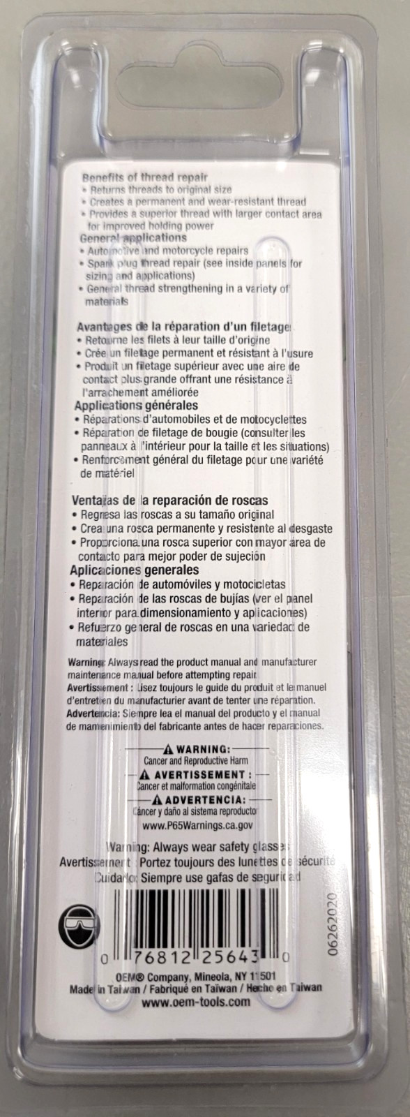 OEM Tools 25643 M14-1.25 Spark Plug Thread Repair Drill Size 9/16″ New Sealed