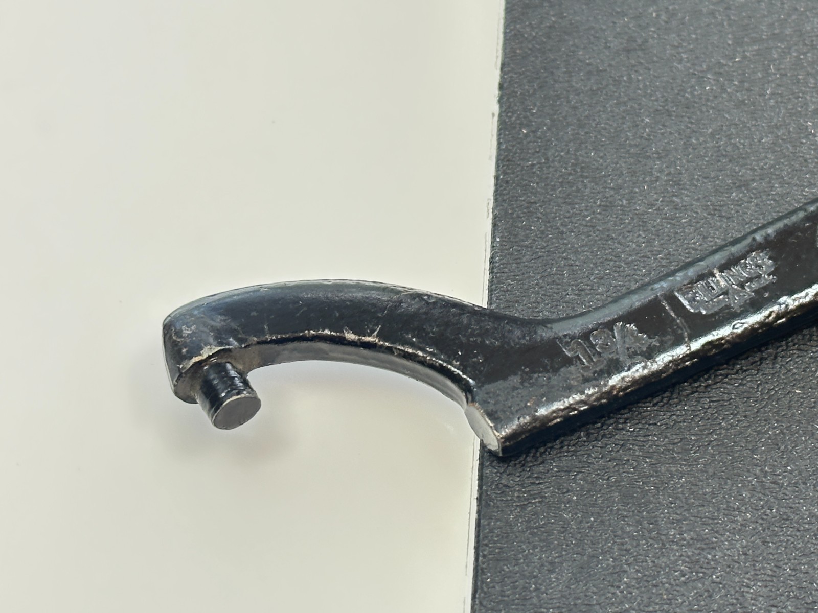 🇺🇸 Billings Tools USA 455 SAE 1-3/4” Single Pin Spanner Wrench Tool, NOS NEW