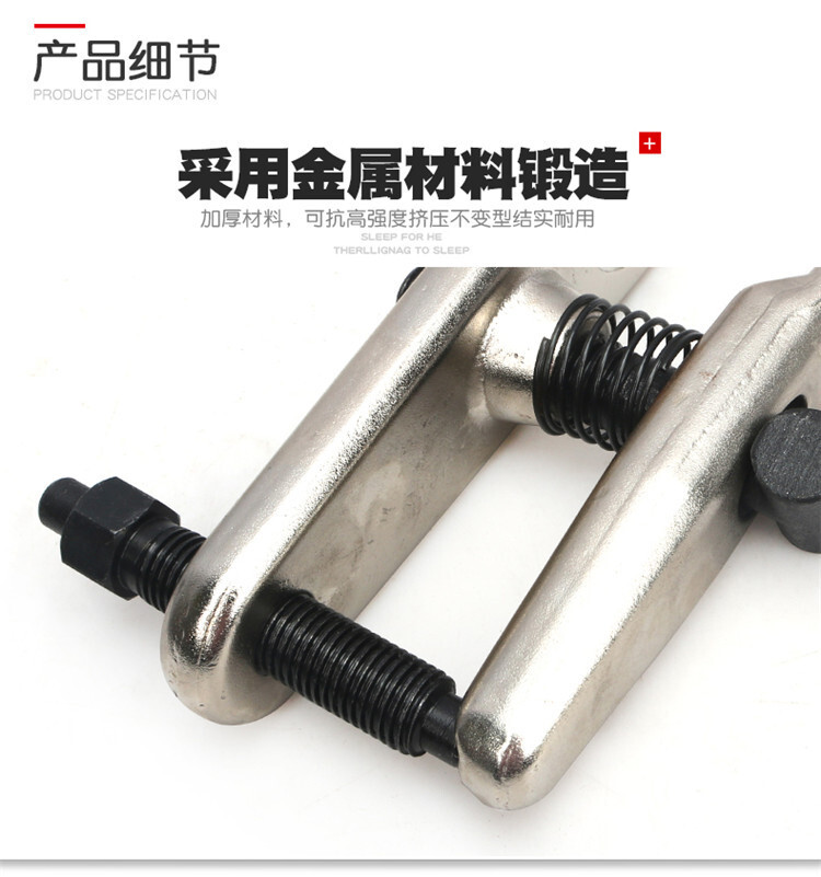 32mm EU Type Ball Joint Separator Tie Rod End Removal Puller for BMW Audi Benz