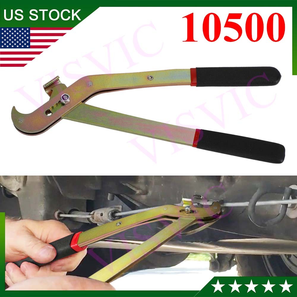 1PCS 14 inch Parking Brake Cable Coupler Removal Tool 10500 NEW STOCK