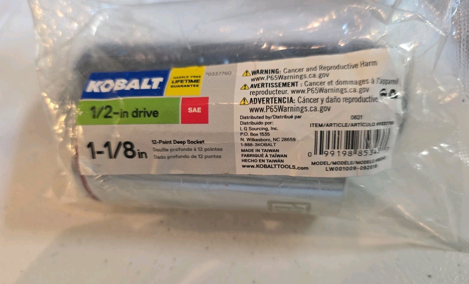 Kobalt 1/2 in drive – 1- 1/8inch – 12 Point Deep Socket –