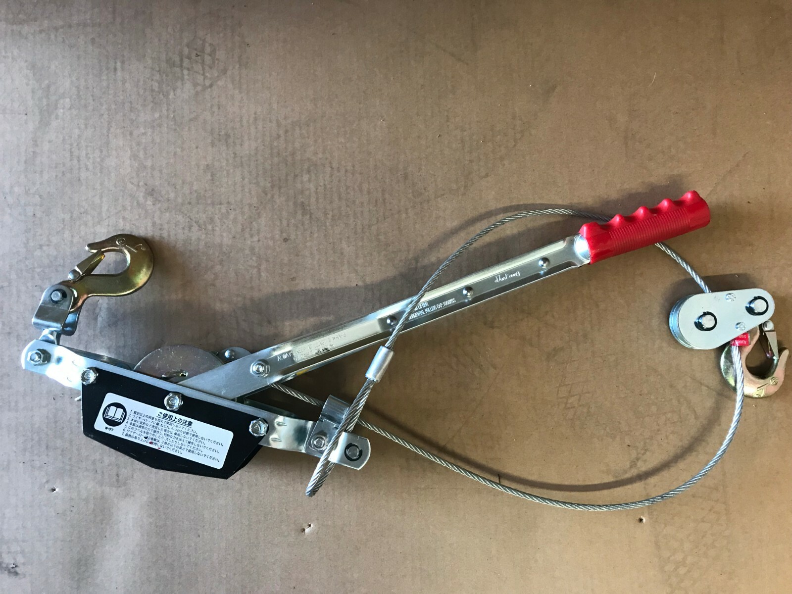 1 TONN HAND POWER PULLER HOIST HP-111 HAND RATCHET WINCH CABLE