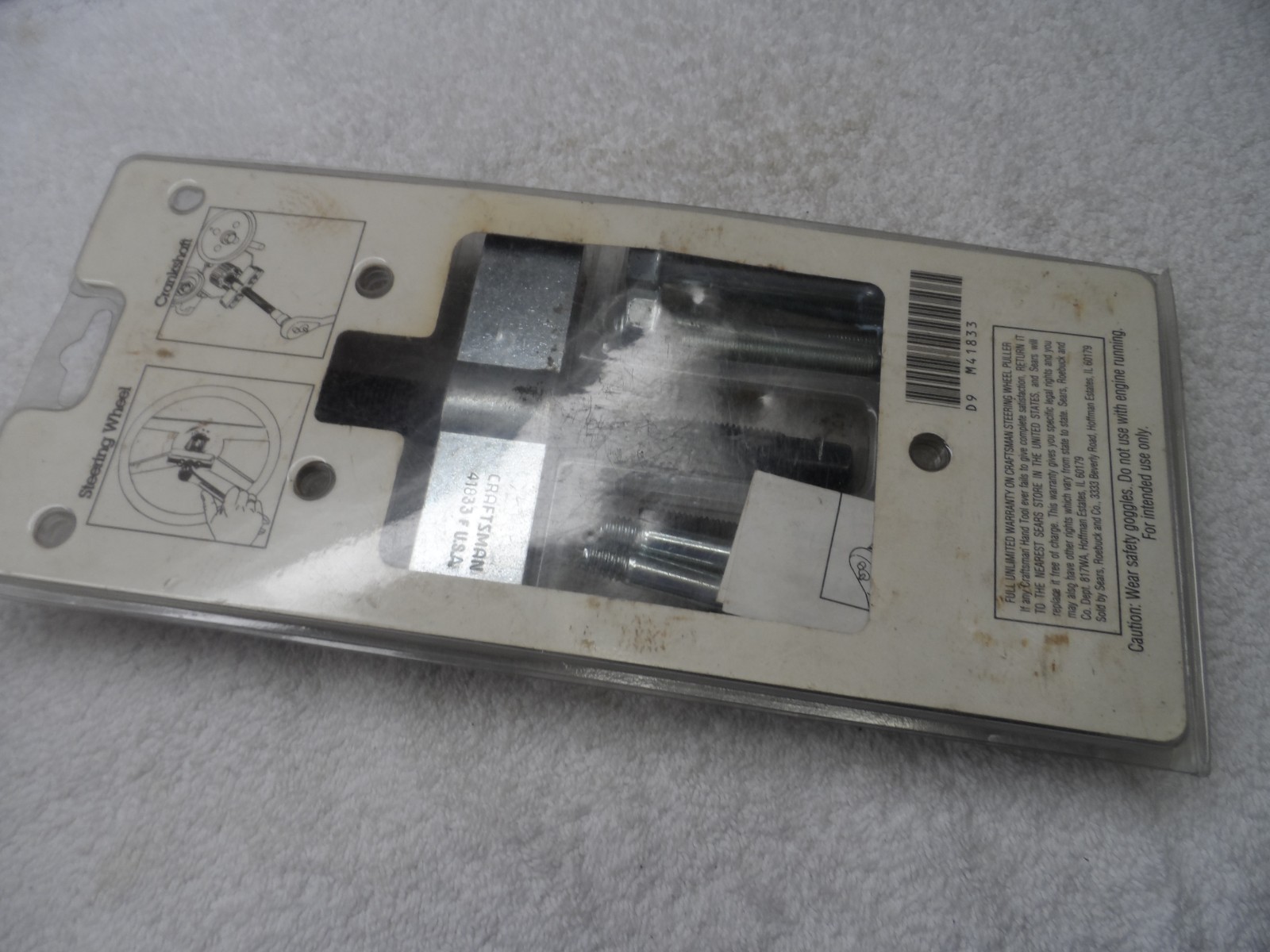 Craftsman Steering Wheel Puller, made in USA – Part # 41833 («used»)