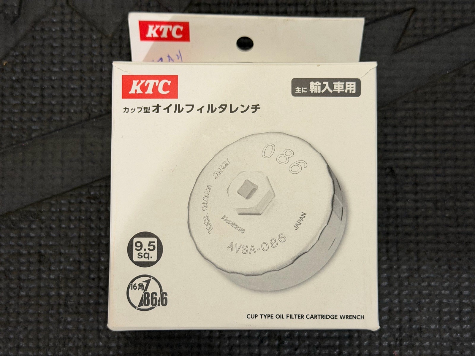 KTC Tools 86.6mm 16-Flute BWM Oil Filter Wrench – BMW Compatible – AVSA-086