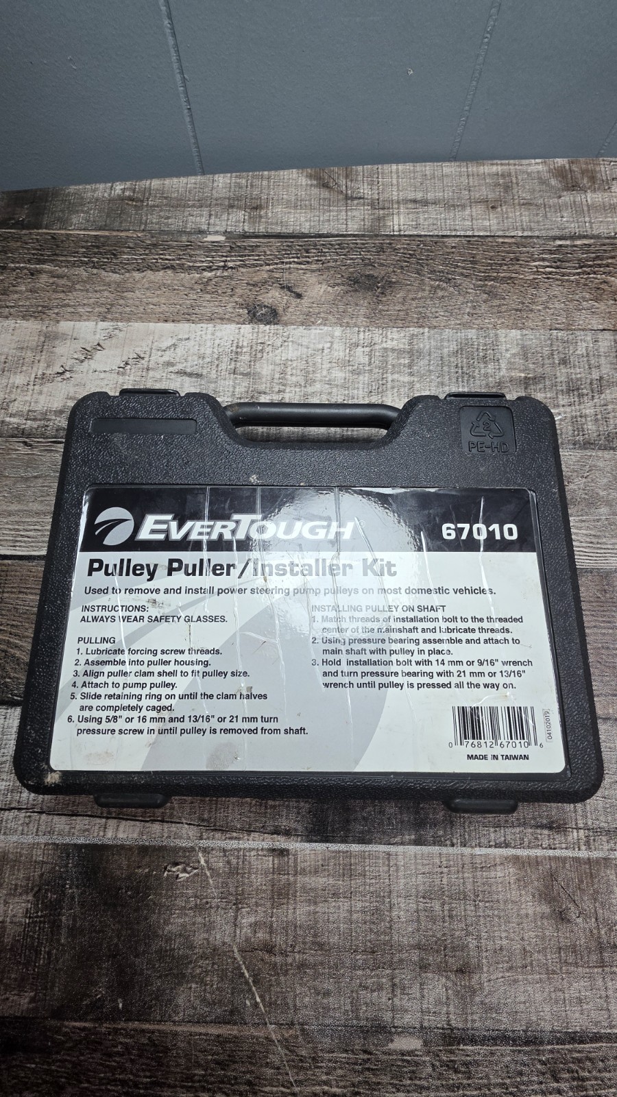 EverTough 67010 Pulley Puller & Installer Kit Power Steering Pump Tool Set