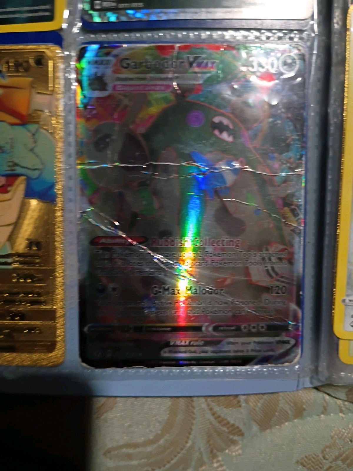 24.5-inch