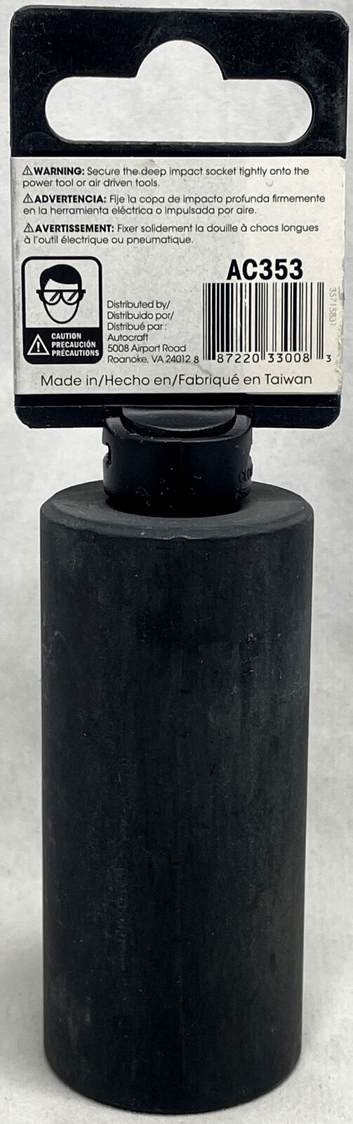 Autocraft – 1” SAE Standard Deep Impact Socket – AC353 1/2” Drive