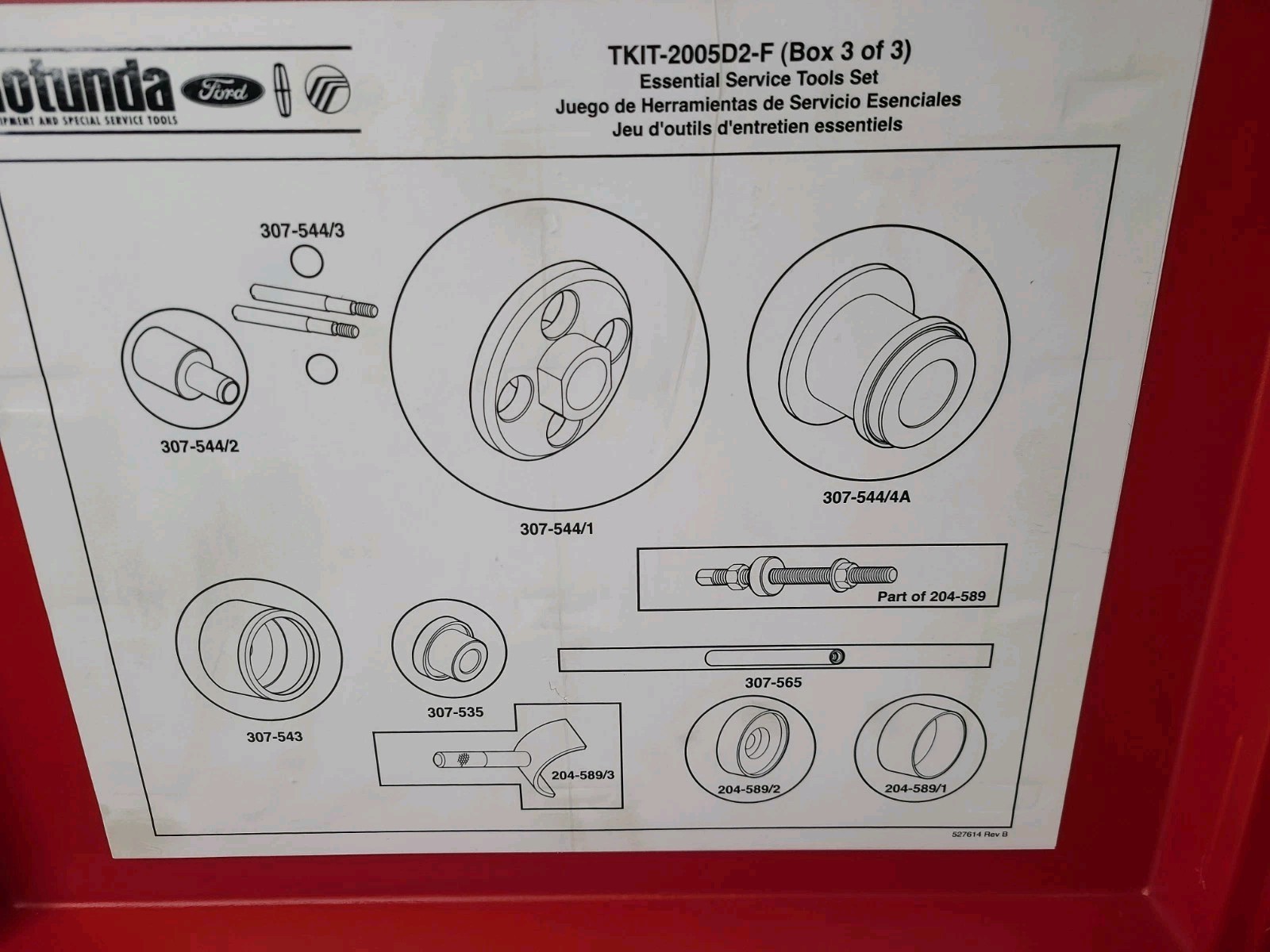 TKIT-2005D2-F Ford Rotunda Transmission Rebuild Service Kit Box 3# OF 3 NEW!