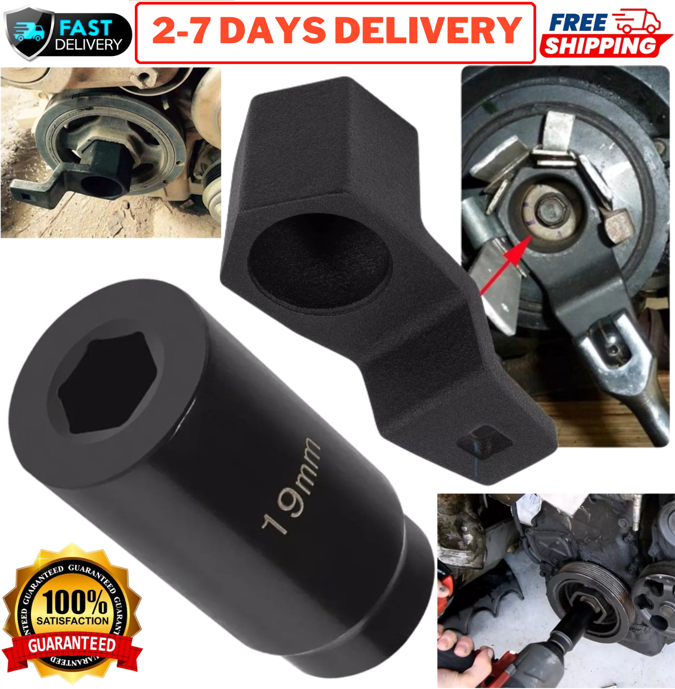 19mm Harmonic Balancer Socket / 50mm Crankshaft Pulley Wrench for Honda/ Acura