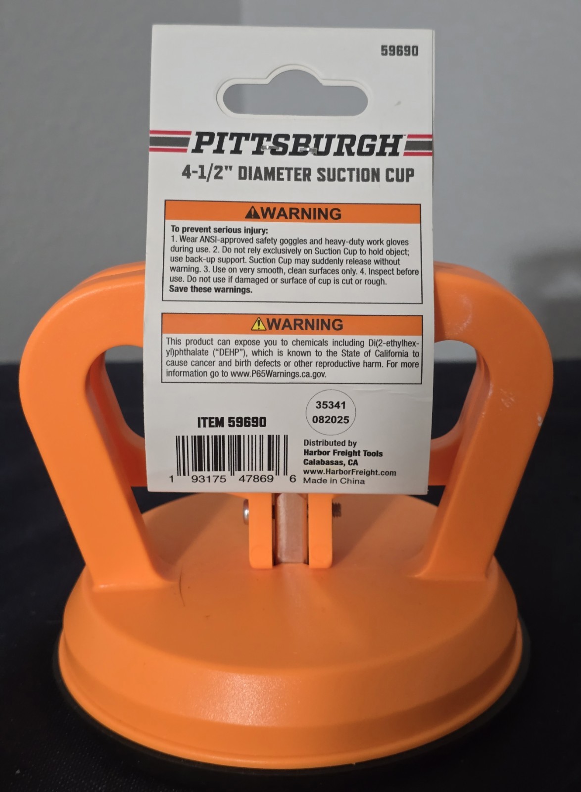 PITTSBURG 4.5″ Suction Cup Dent Puller Glass Mirror Tile Lifter Impact Nylon NIP
