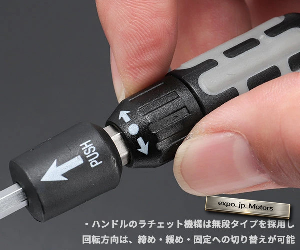 KTC TDBRP6 Precision Ratchet Driver Set 5 Bits 10 Types Kyoto Tool