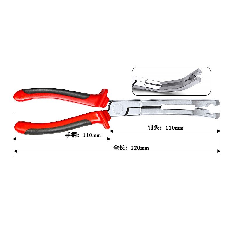 9 Inch Heater Element Connector Removal Pliers with Large Jaw Opening Design