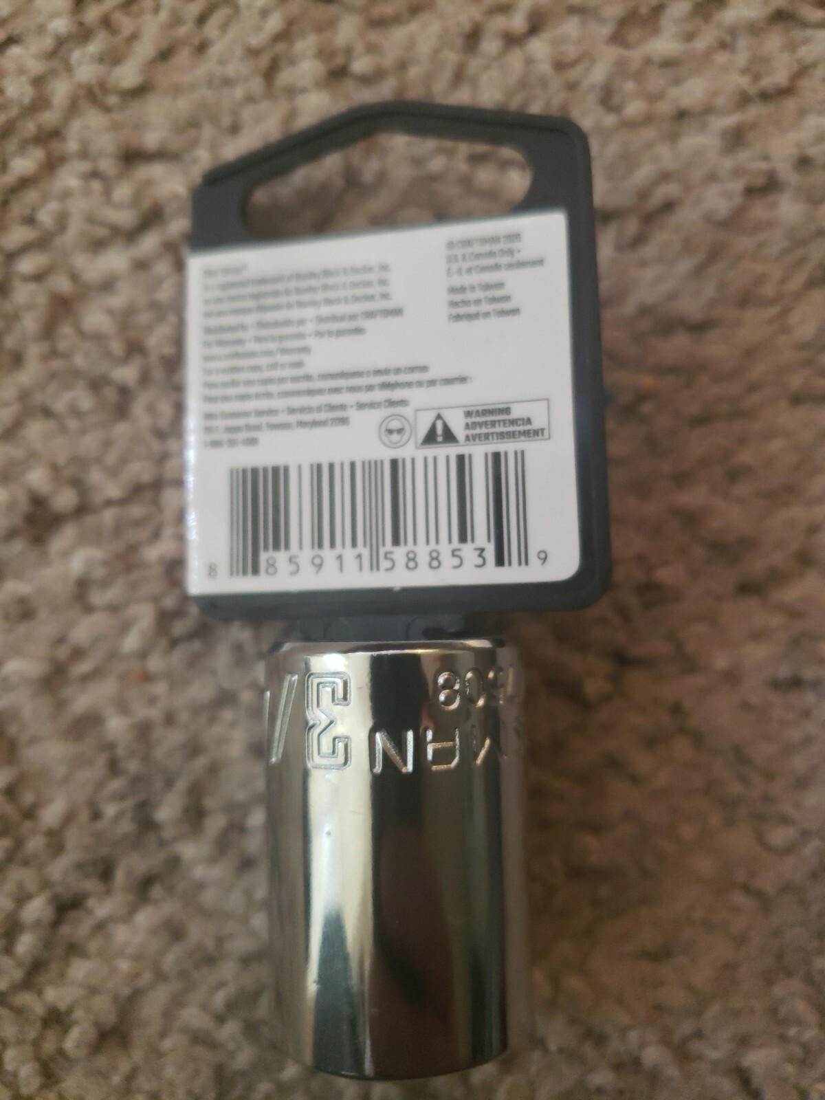 Craftsman 3/4″ Socket 1/2″dr 12pr CMMT47508