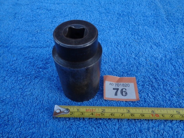 Chrome Vanadium 1/2″ Drive 32mm Hex, 78mm Long Deep Impact Socket LOT #76