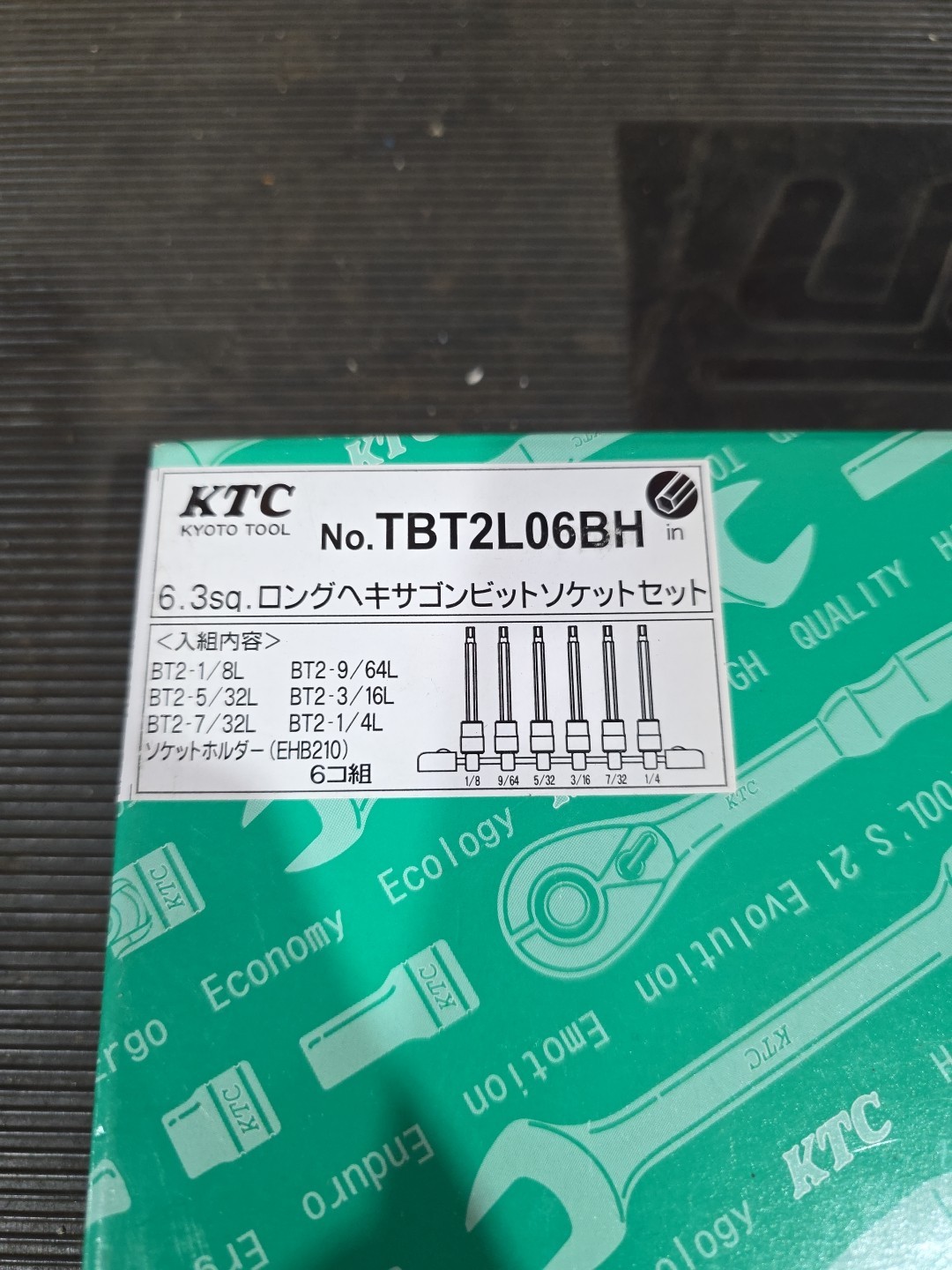 KTC Tools TBT2L06BH Allen Socket 1/4″ drive