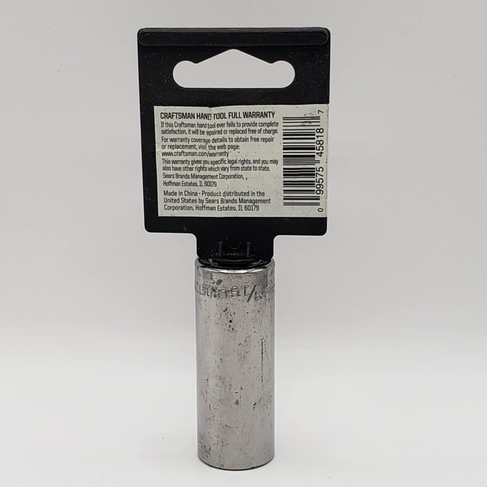 Sears Craftsman Tools SAE 9/16″ In 1/4″ In Drive 6-Point Deep Socket #45818