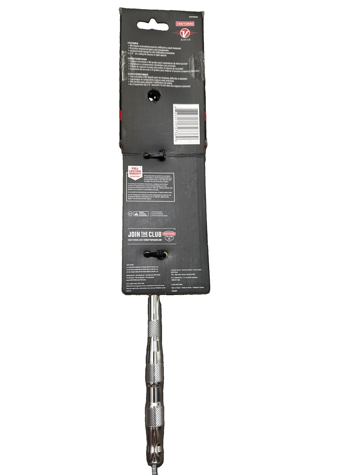 NEW Craftsman V-Series 3/8” Drive 96T Long Handle Flex Head Ratchet CMMT86323V V