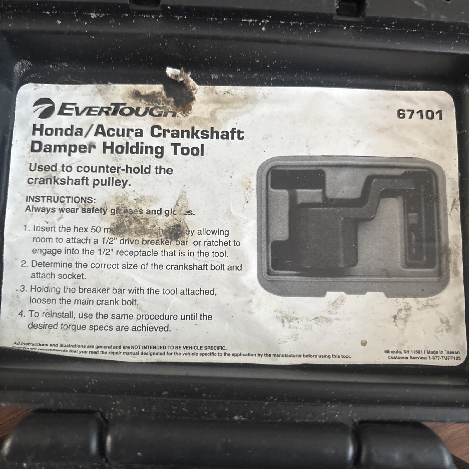 Tools EverTough Crank Puller Holder – 67101 HONDA/ACURA