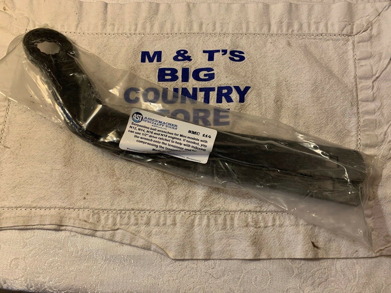 AST MINI Drive Belt Tensioner Tool Set for A/C, Alternator, Water Pump Belt