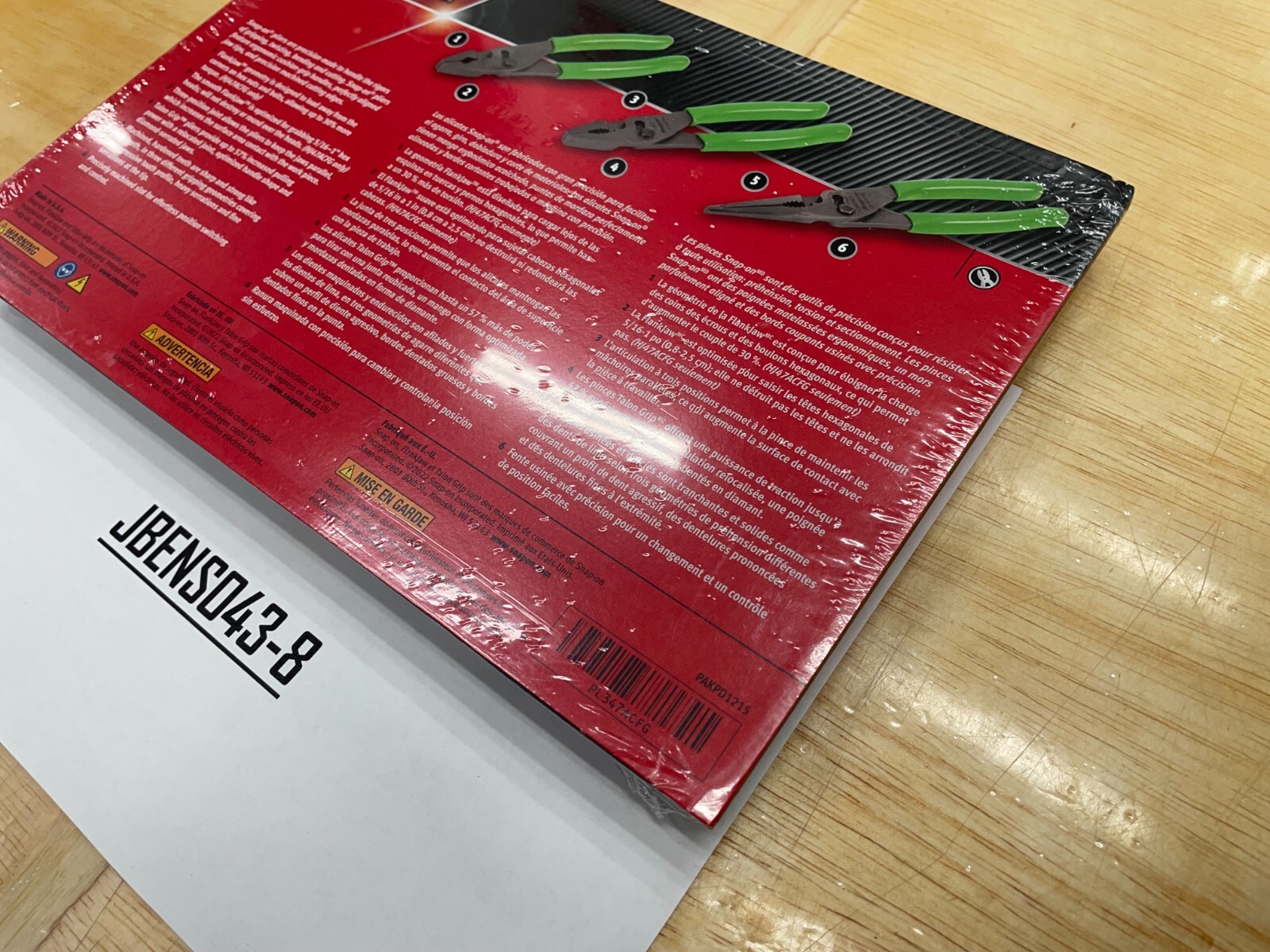 Snap-on Tools USA NEW GREEN 3pc Soft Grip Slip Joint Pliers Lot Set PL347ACFG