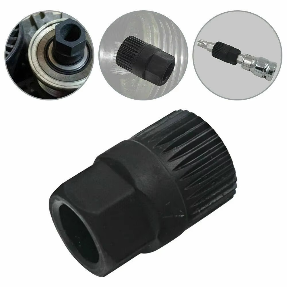 New Special Disassembly Tool For Audi-Ford Alternator 1-Way Pulley Universal