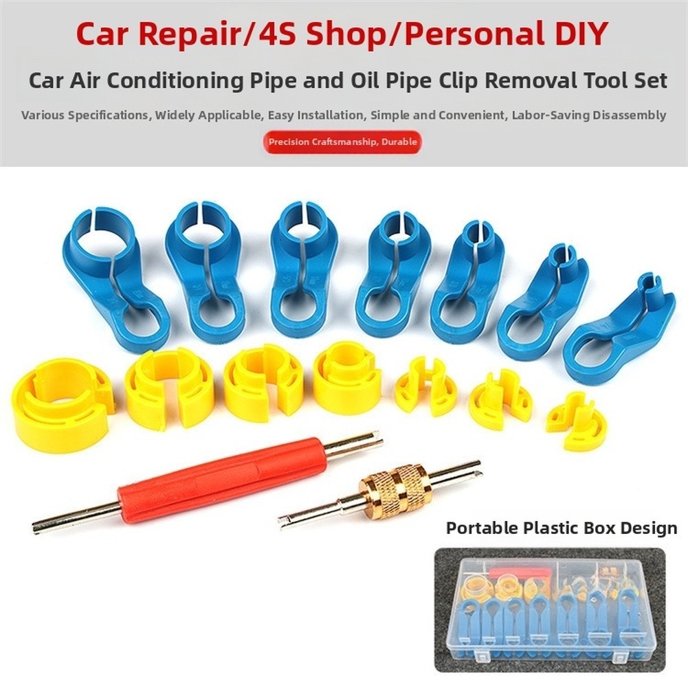 16 Piece Automotive AC Cooling Fuel Line Quick Connector Tool Set Plastic Metal