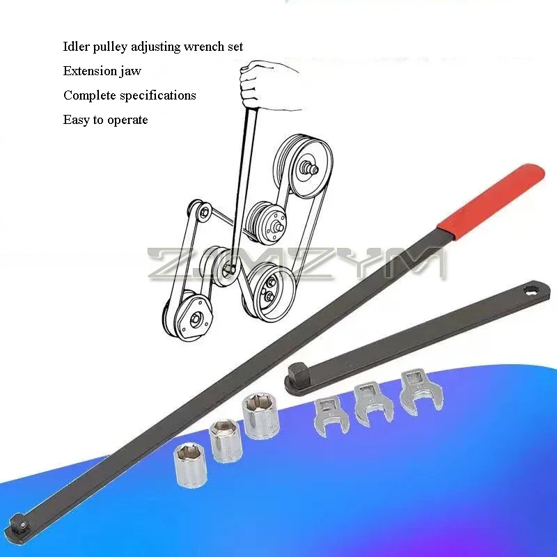 Pulley Adjustment Wrench Belt Tension Adjuster Lever Tool Extension Wrench Tool