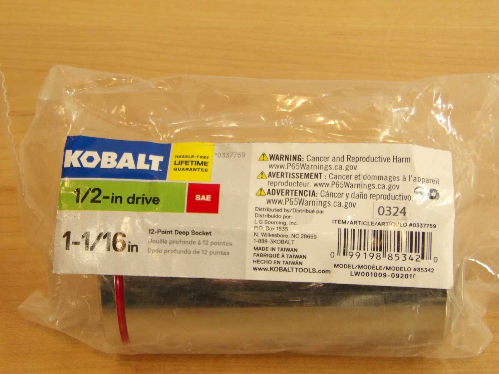 Kobalt 1/2″ Drive 12 Point SAE Deep Socket Chrome 1-1/16 in #0337759 NEW w/ Tag