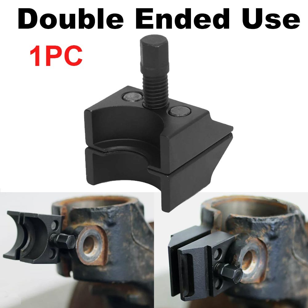 Universal Suspension Strut Spreader Tool – Split Hub Knuckle Separator 13Nm
