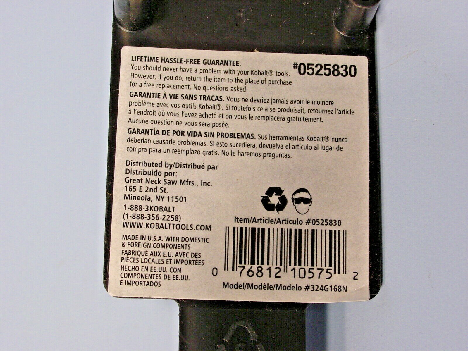 *Kobalt 525830 Plastic Handle 3/8-In Slottedhead Screwdriver; 16″ Shaft