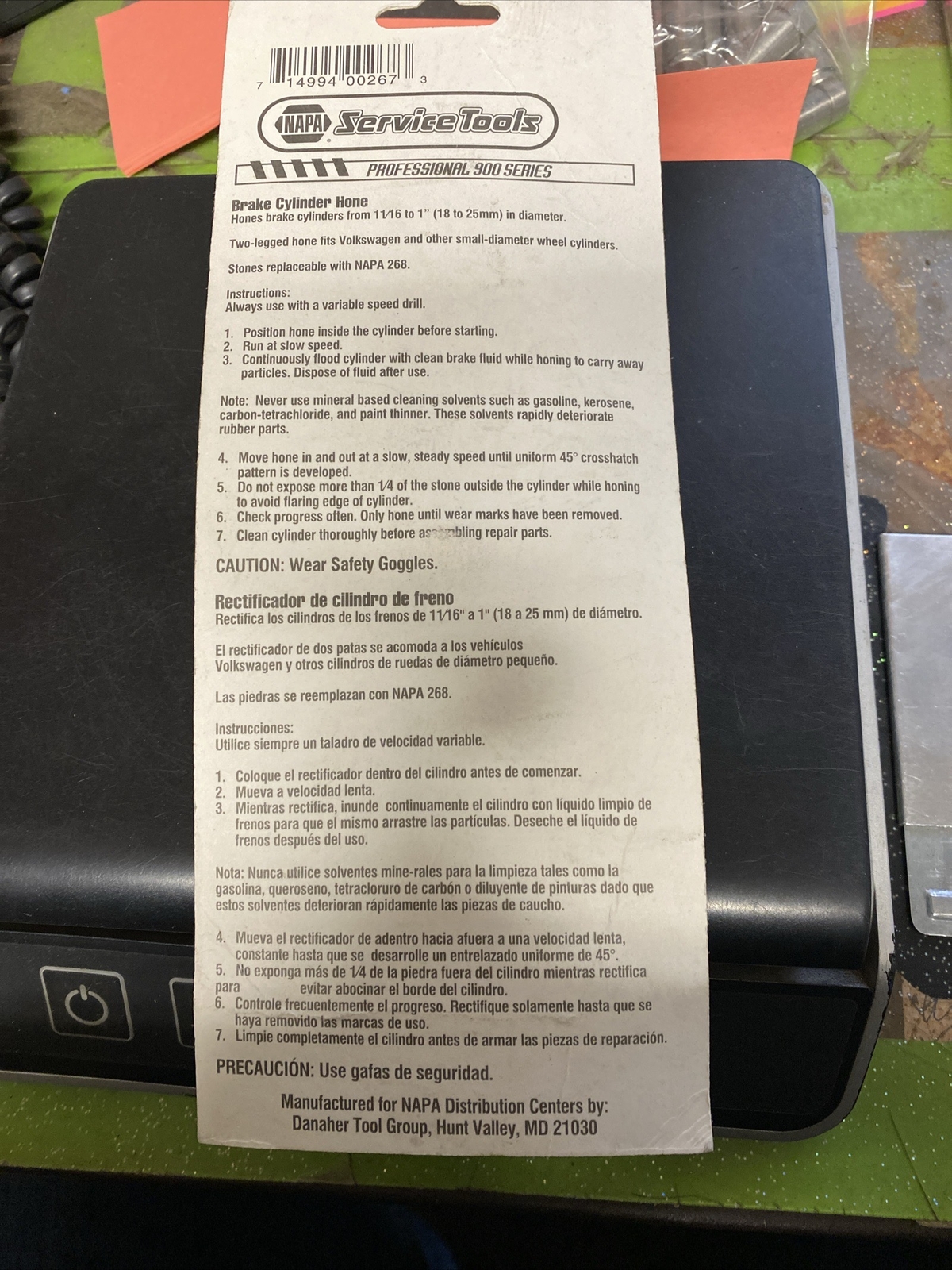 Napa Service Tools, Part #267, Brake Cylinder Hone from 11/16″ to 1″ in diameter
