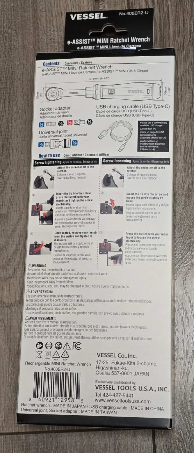 New Vessel E-Assist 1/4 Hex Cordless Ratchet w/1/4″ & 3/8″ dr Adapters #400ER2U