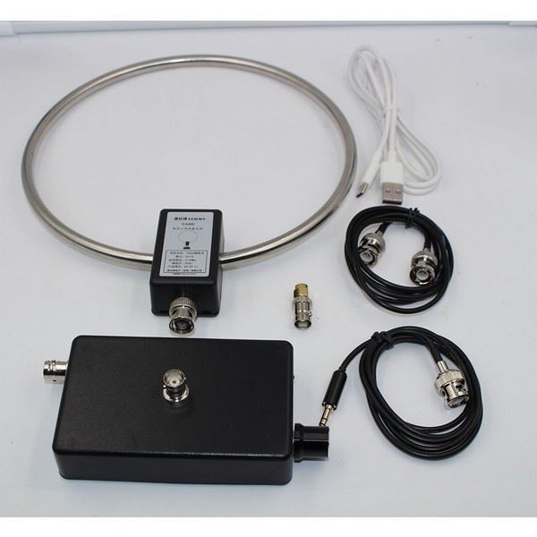Stainless Steel Loop Antenna for Shortwave and Mediumwave Radio Reception