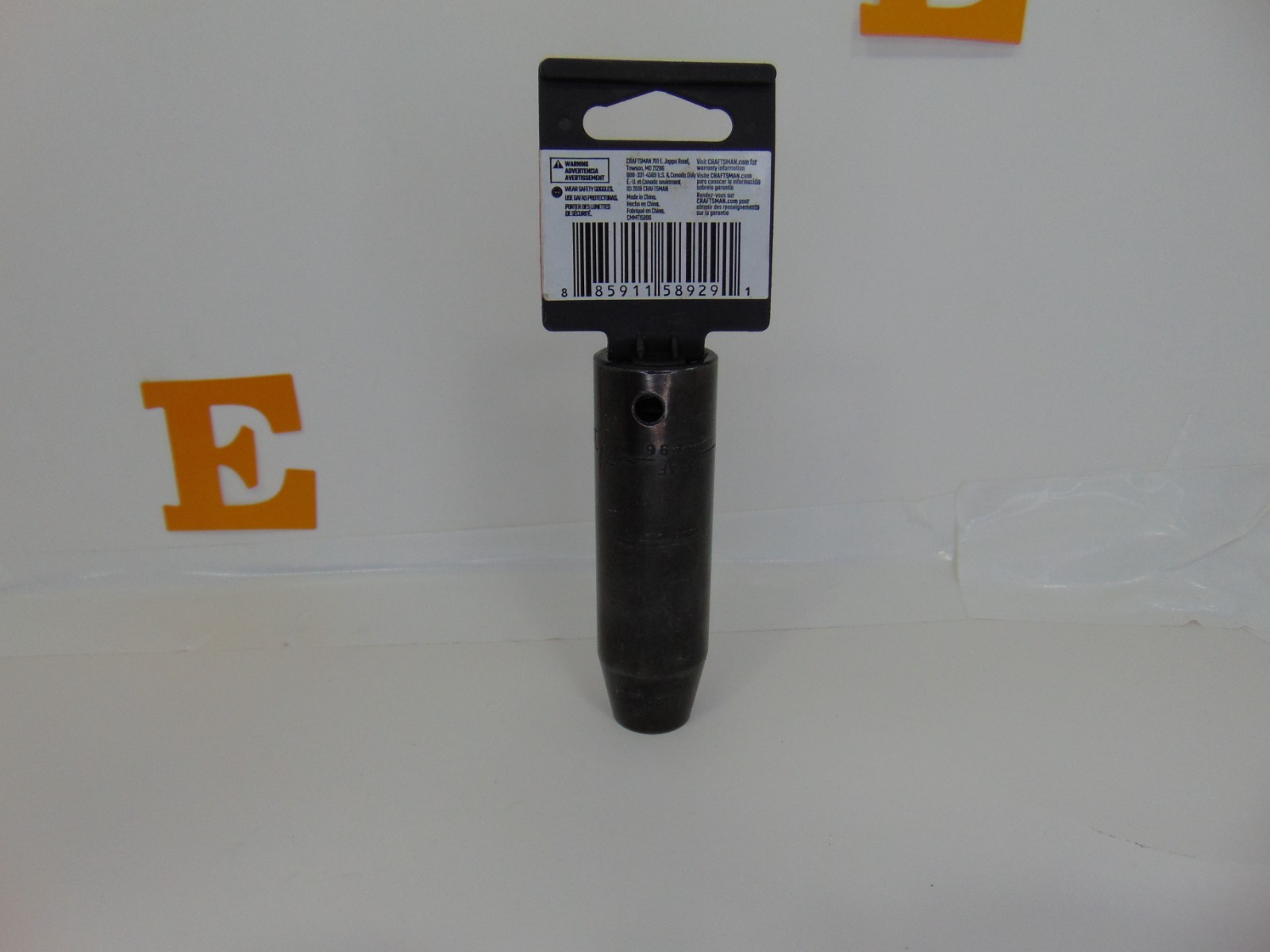 7/16 in x 1/2 in drive 6 Point, deep impact socket 15996 Craftsman