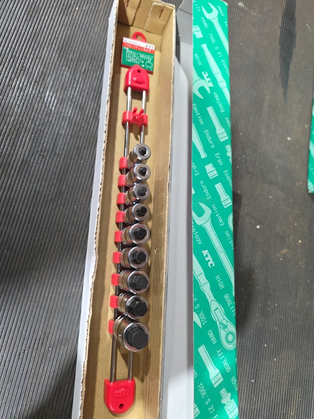 KTC Tools TBT3SS09H 3/8 Drive Allen Socket Set