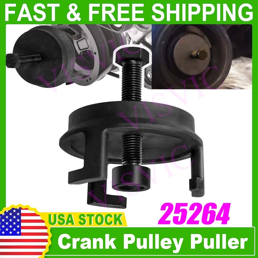 25264 Harmonic Balancer Puller For Ford Coyote 5.0 GM Dodge Jeep Chrysler Crank