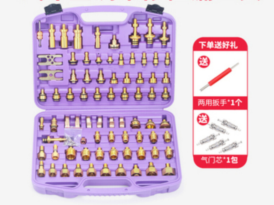 78pcs Auto A/c Air Conditioner Leak Detection Plug Pure Copper Repair Tools Set