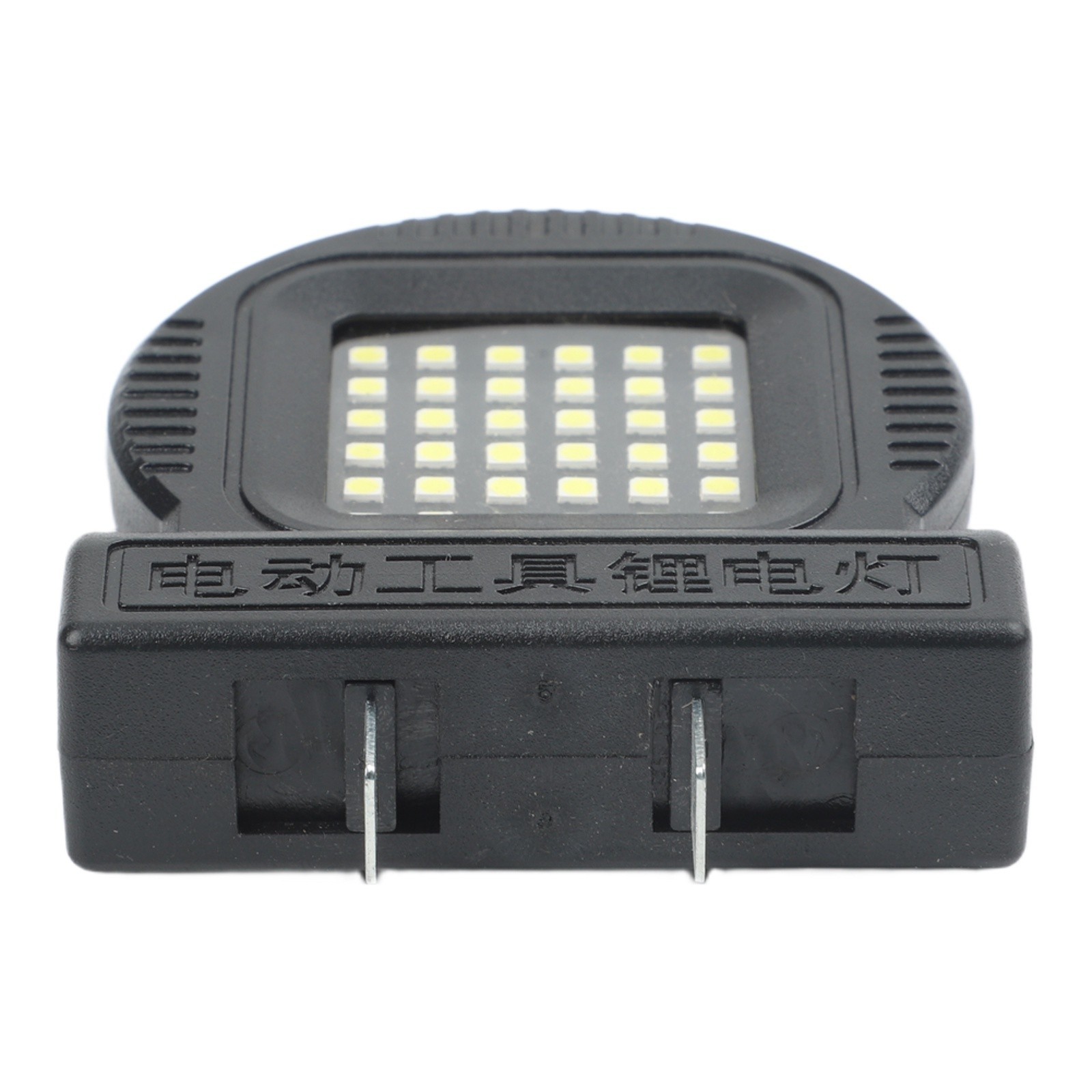 LED Work Light for For automotive Repair with Adjustable Lithium Battery Socket